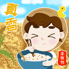 今年到哪买年花广东多地推出云上花市,一键购全
