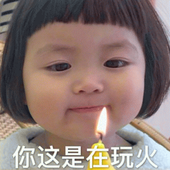 幽默笑话老公参加工作让他吃鸡爪升职的快,他偏偏吃了鸡腿

