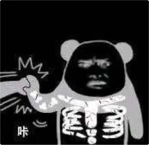 沙雕表情包平平淡淡才是真
