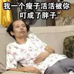 被蚊子亲吻好痒啊快学会这6个止痒妙招

