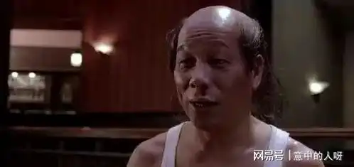 天后和她的三个模范男友
