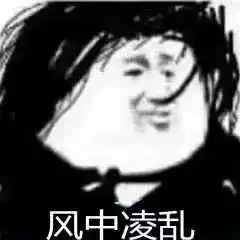 女孩梨花带雨式打110充话费,接警员这波操作简直太暖了
