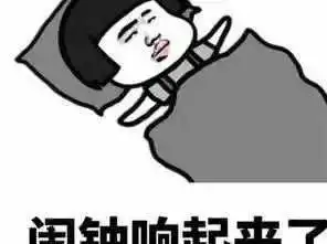准备好你的小书包开学了吗
