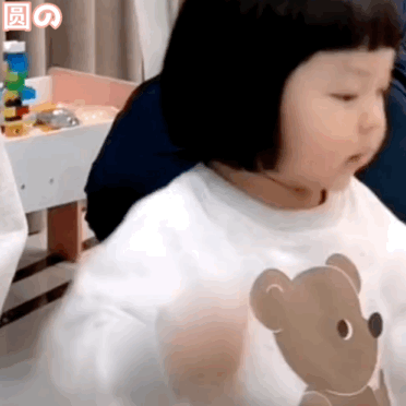 丸子妹表情包晚安,臭宝
