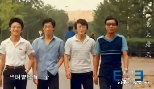 北大才子变身猪肉屠夫后,捐了9亿给母校曾经被群嘲16年的陆步轩,如今过得怎么样了