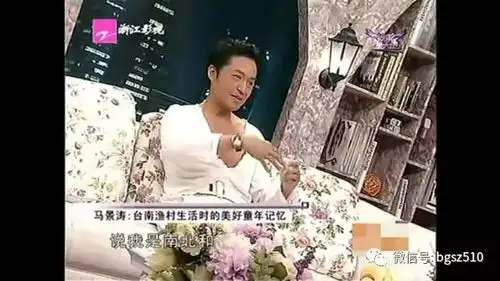 咆哮帝马景涛竟然失控强吻刘嘉玲,被评为教科书级尴尬
