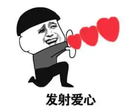申成jeep迎新敬jeeper保客感恩会
