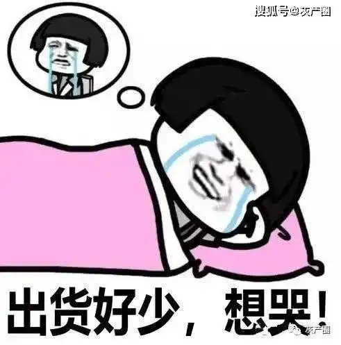外挂销售金字塔,卖挂的为何如此猖狂
