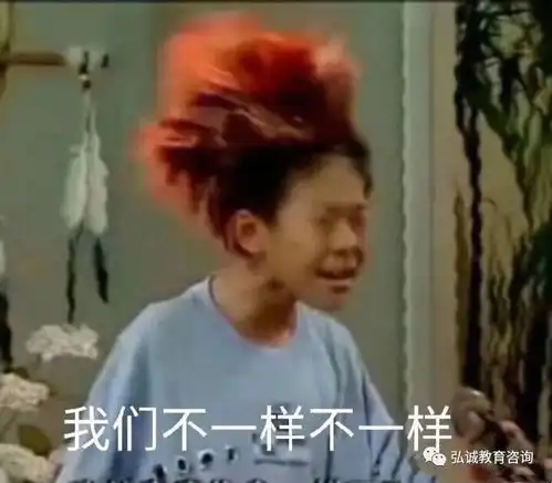 关于网络教育的百问百答,一篇说透,你想知道的这全都有
