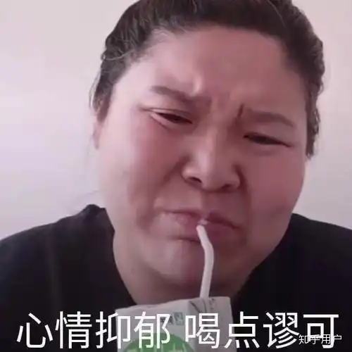中船重工718所怎么样
