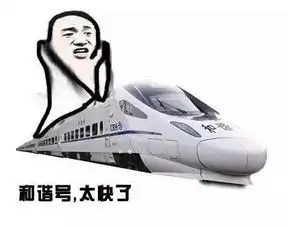 皮皮虾我们走怎么突然火了