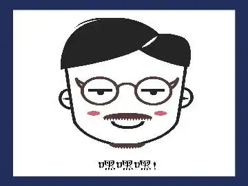 幽默笑话下班的时候下起了雨,道路湿滑拥堵,我见路边有个姑娘
