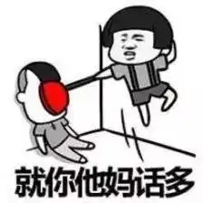 杭州月薪7267元,竟然年存10万看完给跪了......