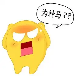 app卡通形象插图设计表情主题设计
