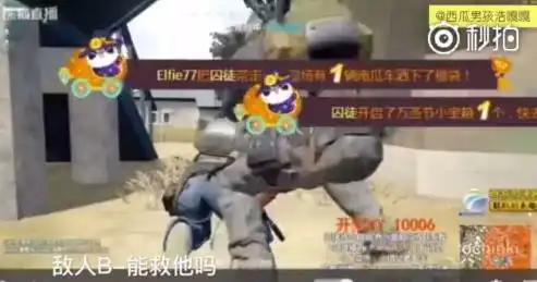 男星被粉丝狂追9条街最终遇害,场面十分血腥搜狐游戏搜狐网
