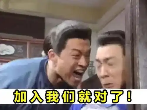 广州笋嘢益街坊招抖音演员啦月入过万一夜成名不是梦
