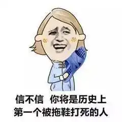 七夕正和男朋友吃饭呢结果前男友突然加我微信我就知道要出事
