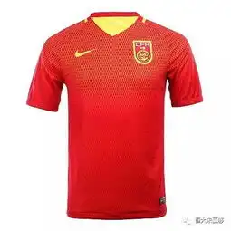 竞猜足协杯决赛首回合总值1000元正版球衣和大红包大派送
