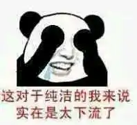 想养泰迪的妹纸和汉纸看过,看完你再考虑养不养