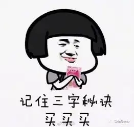 眼周保养在这里7
