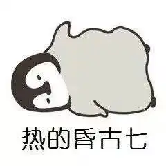 中考赶上入梅,湿哒哒的日子要来了,你准备好了吗

