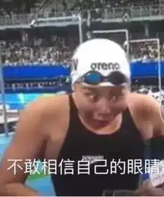 厉害了word大厨湖南一高校让蓝瘦香菇走进食堂