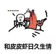 来啊,来宁波手撕了你的皮皮虾让三江口的浪带你游遍甬城
