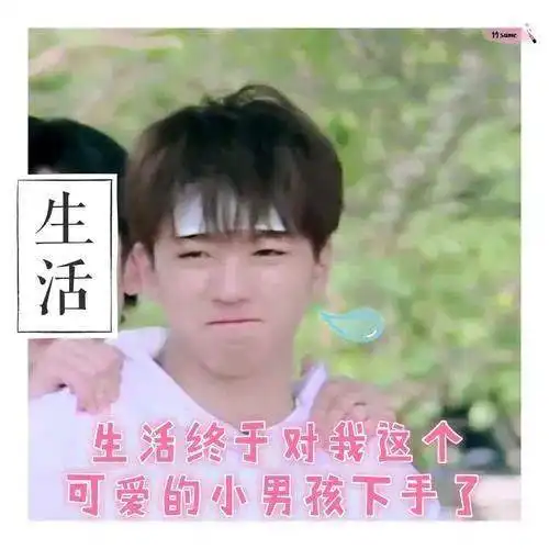 过气女星找钙蜜炒恋情大导挂名拍烂片砸招牌
