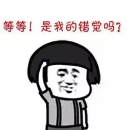 气温腰斩降温降雨,冷空气即将发威但好消息的是...

