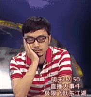 长沙表情包界三大灵魂人物出炉
