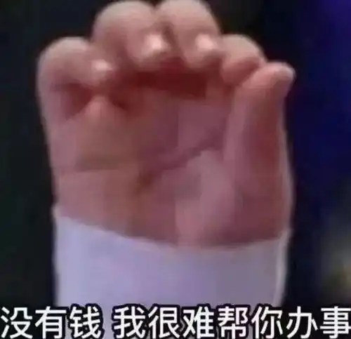 来薅资本主义羊毛,英国这些奖学金能申就申几何留学
