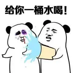 男人和女人之间,最好雇一个翻译
