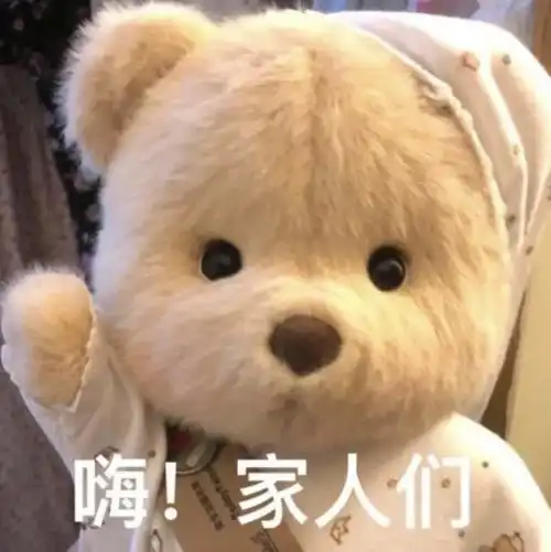 3290元一盒神药成本低到超乎想象多位老人大量购入
