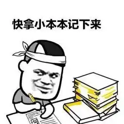 明日供暖,你家热了吗快来看看需要注意什么
