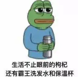 看懵了苏州人平均初婚年龄竟然这么大
