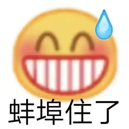 当代留学生惨状文科比不上老美,理科卷不过同胞
