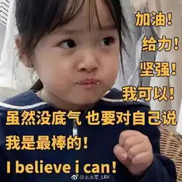 3天暴瘦永不反弹来看看各大当红女星们的减肥真相

