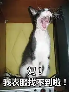 千万不要给你妈发这组表情包,要不然...
