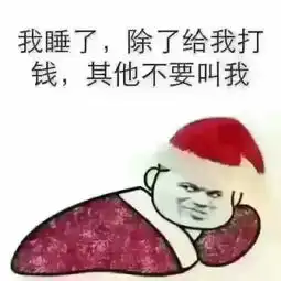 被月亮遮住的星星在哭的美拍
