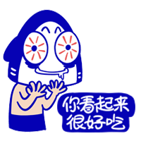 风味人间请注意,本推送不宜减肥期间食用
