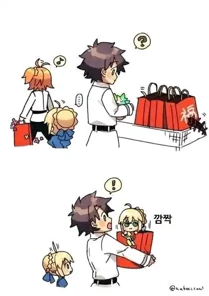 贴吧沙雕漫画居多里有趣的表情包三十六
