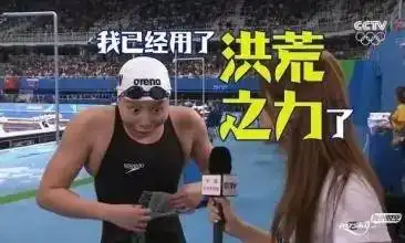 来斗图自查手机,2016年这些经典表情包你收藏了吗
