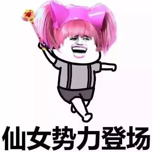 学会这篇,不用花钱也能轻松搞定圣诞吸睛造型
