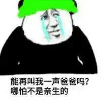 最近在韩国被抓,多呆半个月的牢
