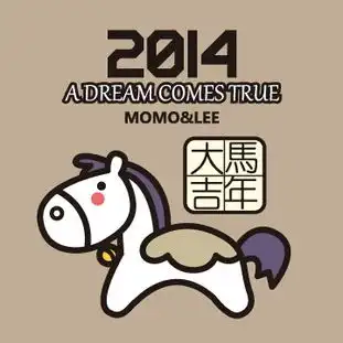 妈妈圈
