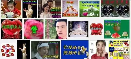 大概,父母是唯一对表情包认真的人
