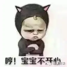 8种埋没才能的生活方式,你中招了没有
