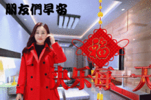 幸福暖心早上好祝福语送给你,最美早上好祝福
