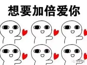 奇招妙计如何暗示爸妈生活费不够用了永春小伙伴们快来一起学两招

