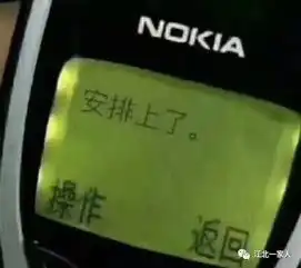 地铁里的表情百态来看看你属于哪一类
